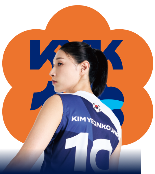 kyk introduce img