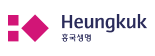 흥국생명